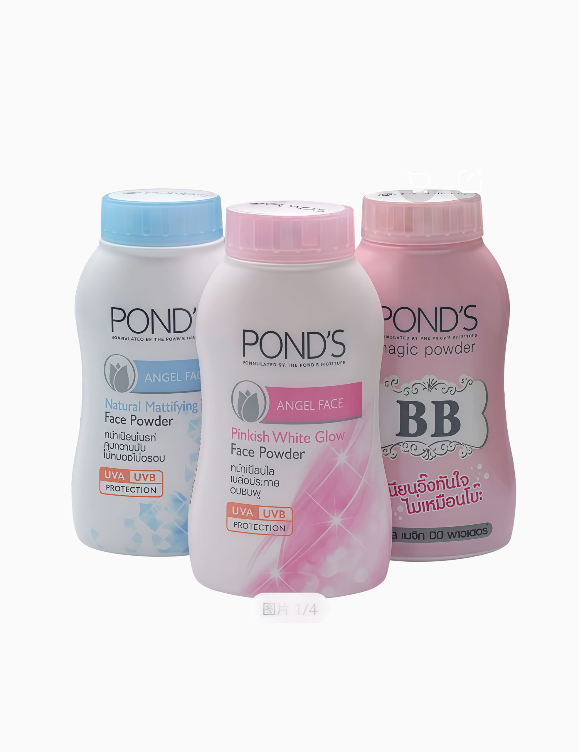 Набор компактной пудры Ponds