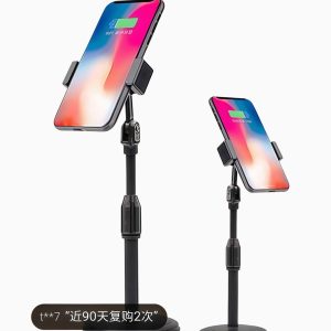 Складной трипод для смартфона