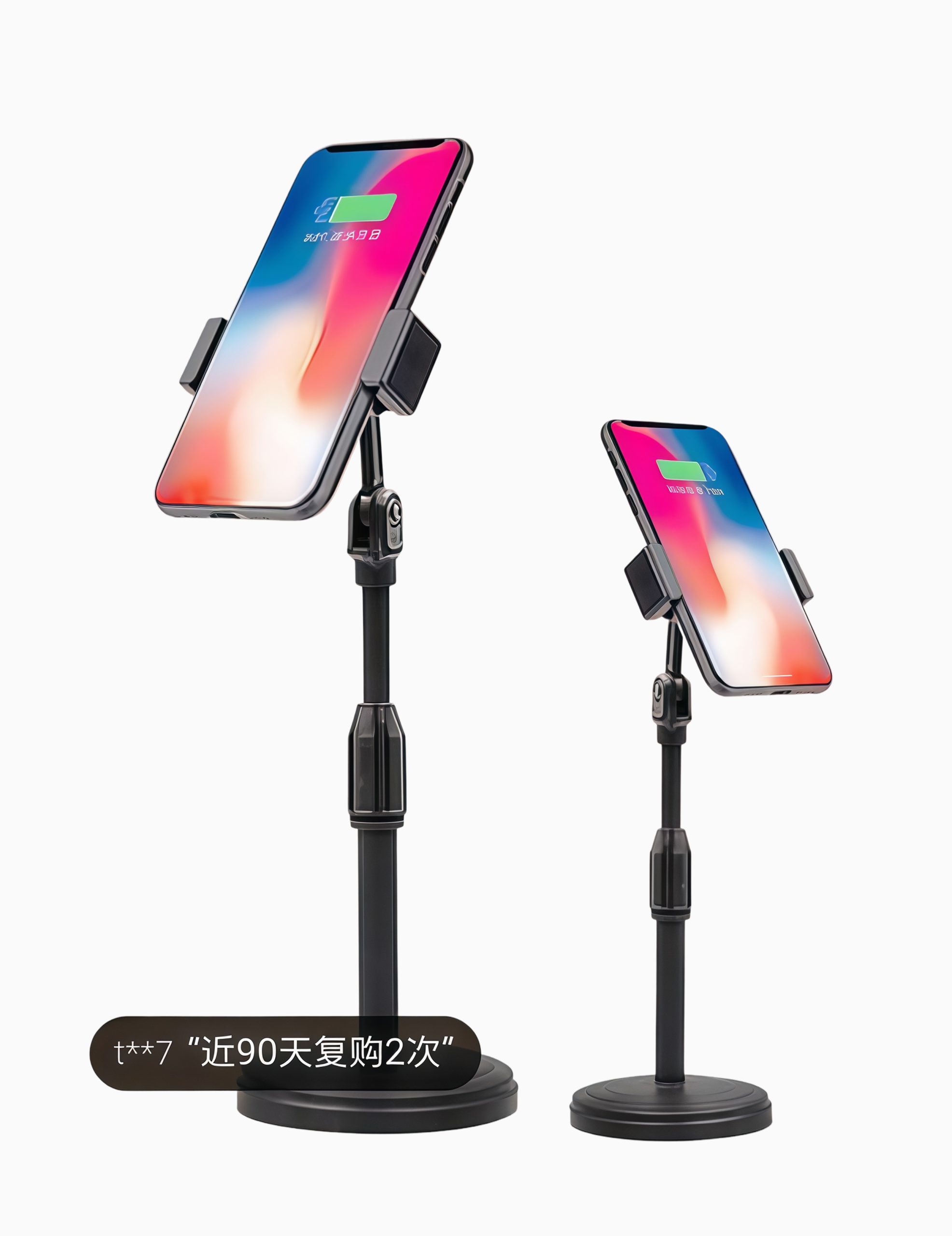 Складной трипод для смартфона