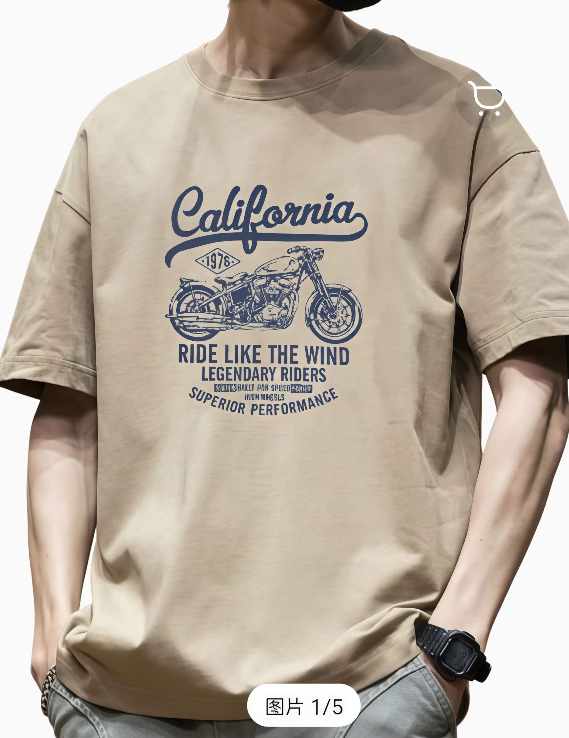 Мужская футболка цвета хаки с принтом