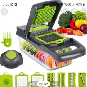 Универсальная овощерезка с контейнером