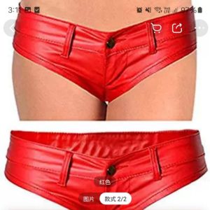 Красные короткие шорты из эко-кожи