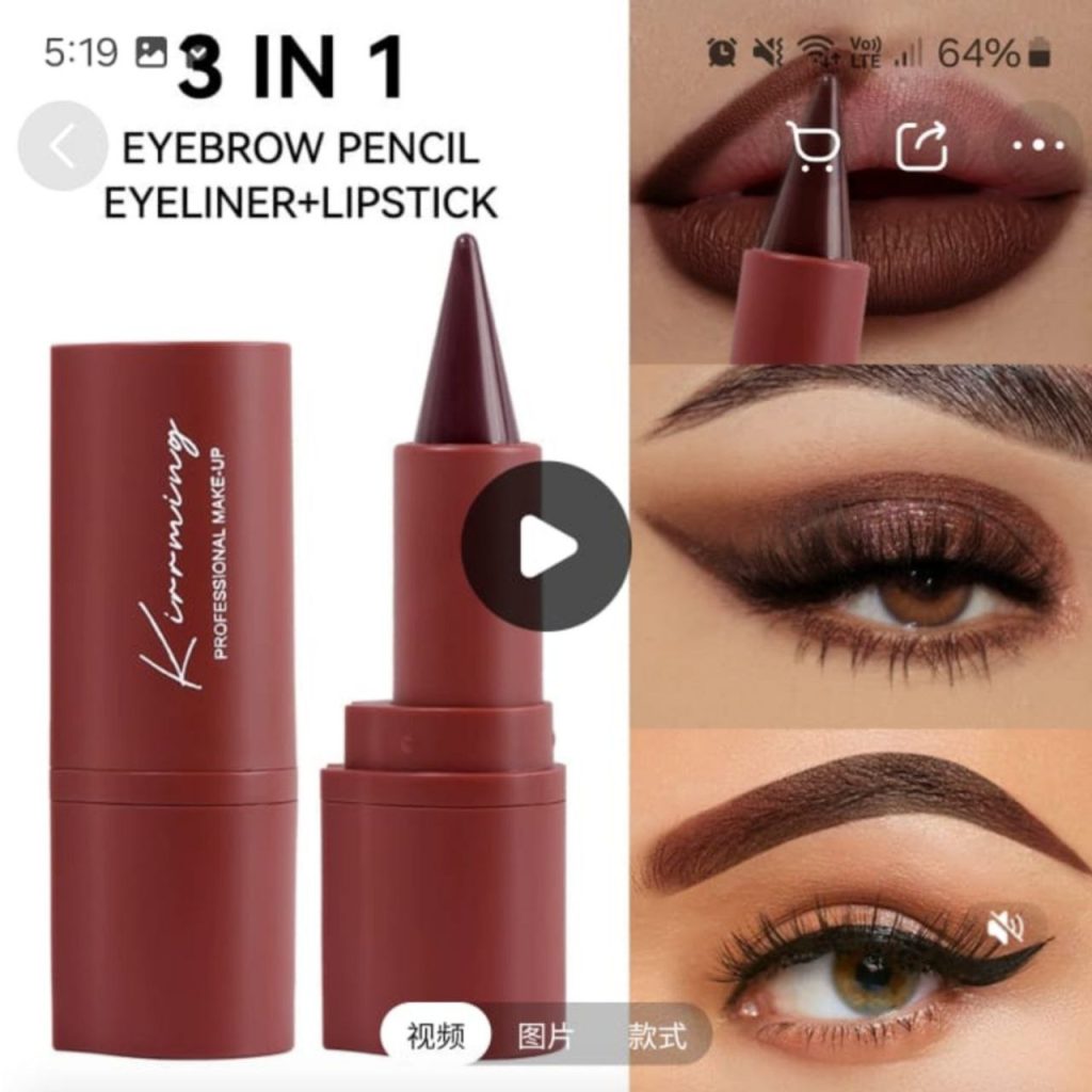 Набор декоративных карандашей 3 в 1