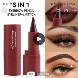 Набор декоративных карандашей 3 в 1