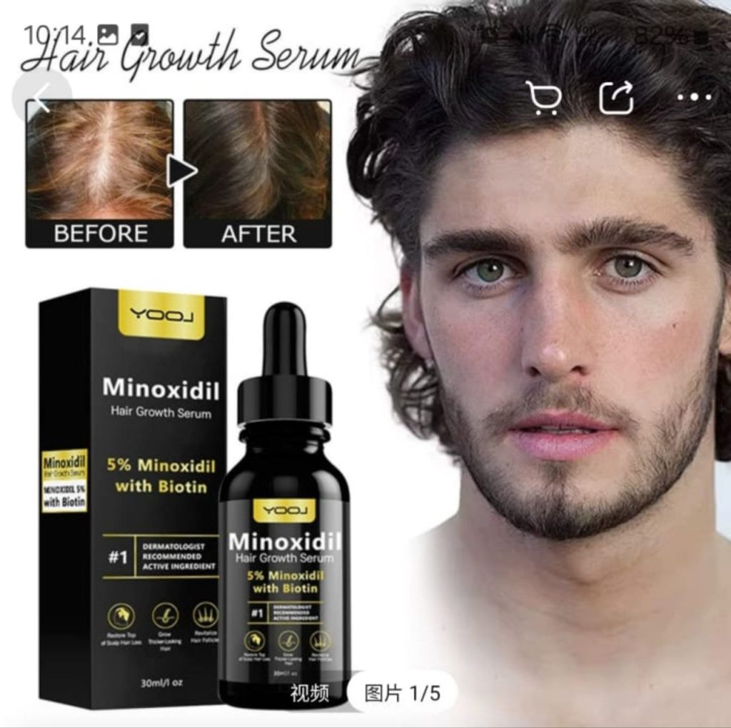 Натуральная сыворотка для роста волос (травяная)