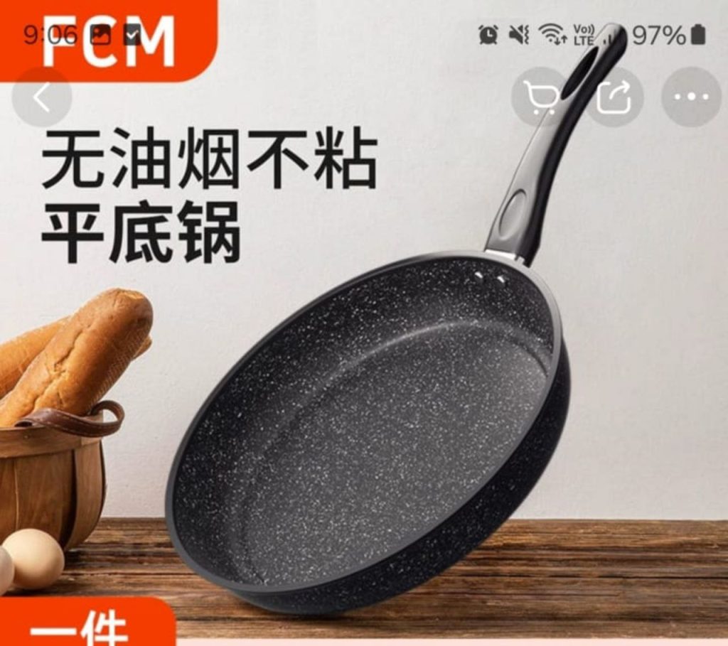 Антипригарная сковорода с керамическим покрытием