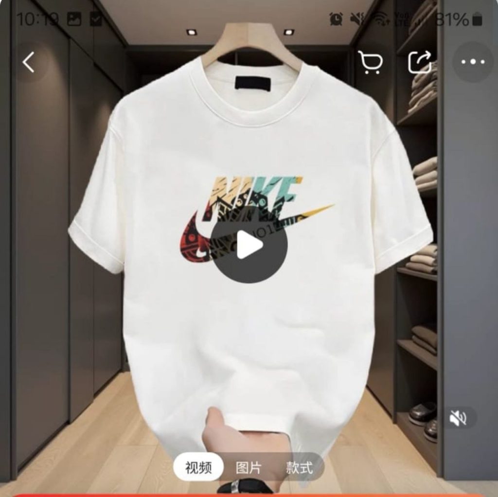 Футболка белого цвета с логотипом Nike