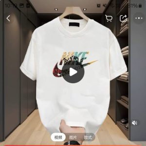 Футболка белого цвета с логотипом Nike