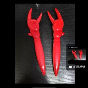 Универсальный открыватель для банок 'Крабик'