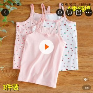 Набор хлопковых майек для девочек (3 шт)