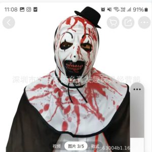 Костюм-маскарад 'Злобный клоун'