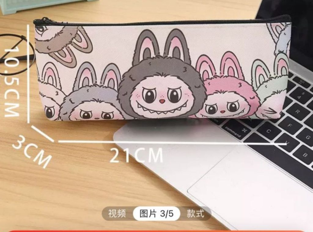 Детский пенал с рисунком кролика