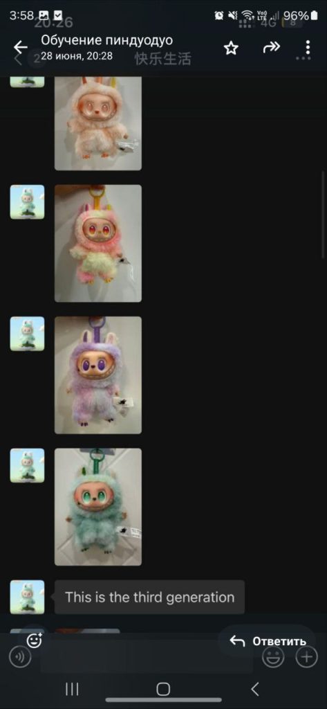 Набор мягких игрушек 'Пушистые зайчики'