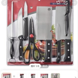 Набор кухонных ножей с ножницами