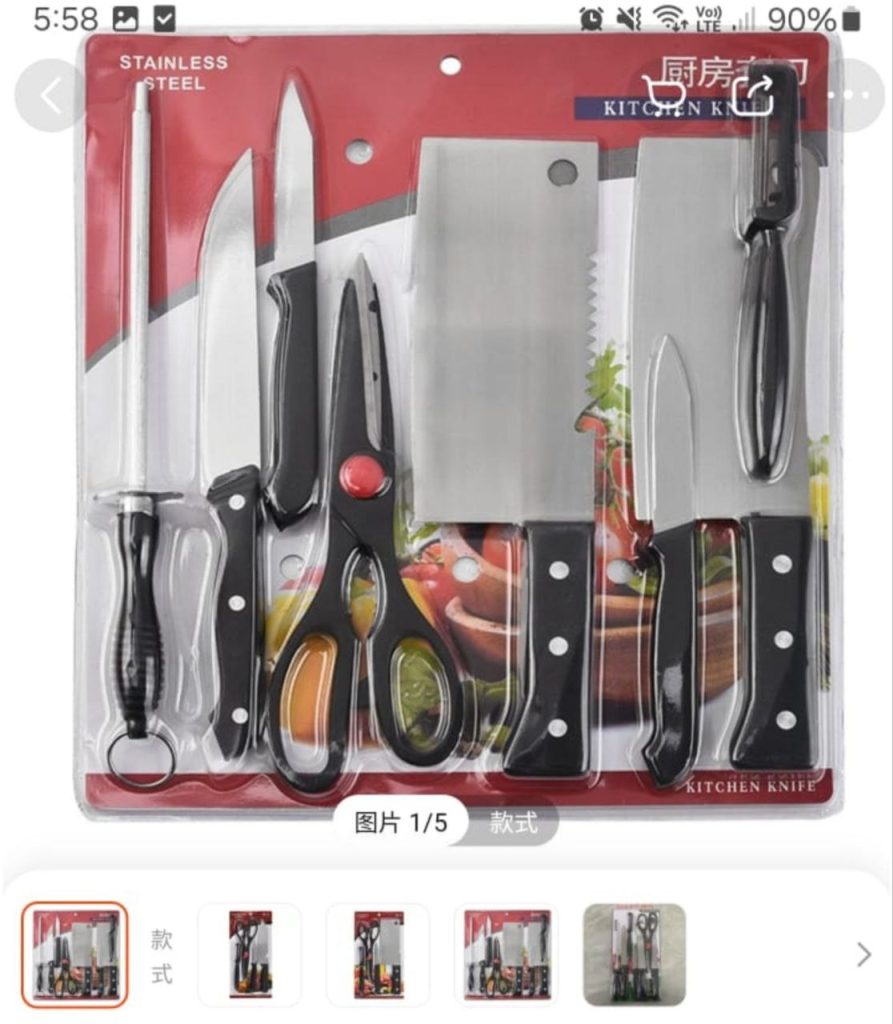 Набор кухонных ножей с ножницами