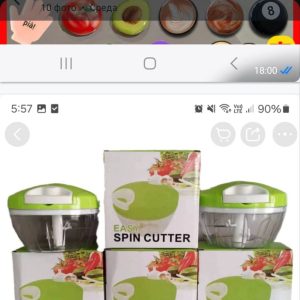 Овощерезка-спиннер 'Spin Cutter'