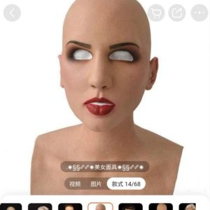 Латексная маска лысого персонажа