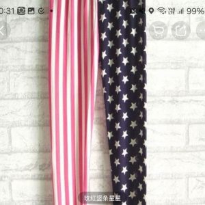 Леггинсы 'Ночная галактика'