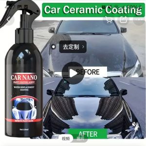 Набор керамического покрытия для автомобиля