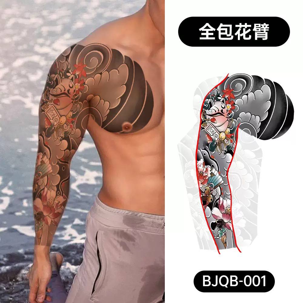 Тату‑наклейка — китайский традиционный стиль, водонепроницаемая и потостойкая. Подходит для всей руки, универсальна и популярна на праздниках и вечеринках.