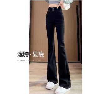 Женские джинсы с высокой посадкой и двойной застёжкой — тёплый летний вариант с эластичной тканью, подчёркивающей фигуру.