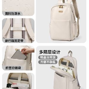 Большой водоотталкивающий рюкзак 2025 года для ноутбука, путешествий и учёбы.