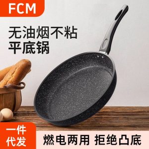 Сковорода‑блинница с плоским дном из майфань‑покрытия (маерстоуна), антипригарная, универсальная для всех плит, для дома — для стейка и блинов