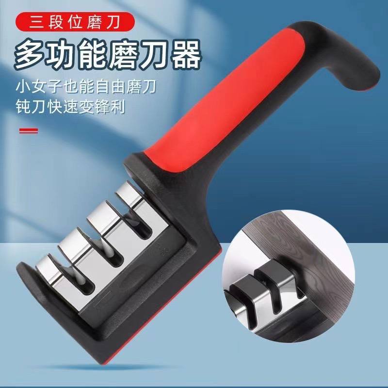 Трёхступенчатый ручной точильный станок (3‑Stage Knife Sharpener) — быстрый, компактный и удобный инструмент для заточки кухонных ножей и ножниц в домашних условиях, особенно полезен в общежитиях и компактных помещениях.