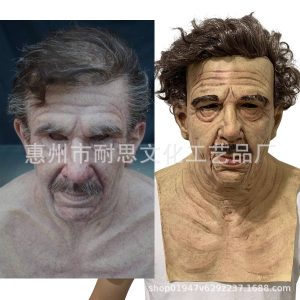 Подробно проработанная маска пожилого мужчины с вшитыми волосами. Передаёт эффект старения, отлично подойдёт для ролей, квестов, хоррор-сцен.