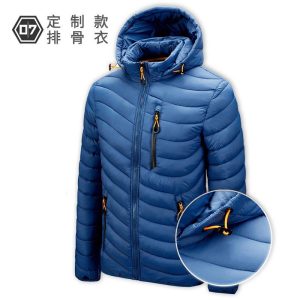 Мужская лёгкая утеплённая куртка с капюшоном, удобная для осени и зимы, капюшон съёмный, повседневный стиль.