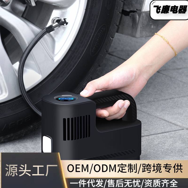 Портативный автомобильный насос – электрический, с высокой мощностью, подходит для быстрого накачивания шин.