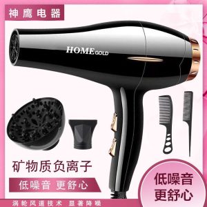 Фен для волос с функцией отрицательных ионов, подходит для дома и общежития. Обеспечивает быструю сушку, бережный уход, имеет режимы холодного и горячего воздуха.