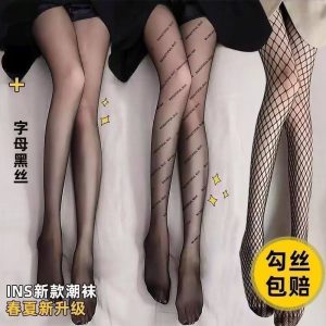 Женские капроновые колготки — тонкие, эластичные и незаметные.