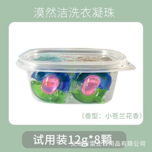 Концентрированные капсулы для стирки «3 в 1» с ферментами: очищение, стерилизация и смягчение ткани. (по 30 капсул)