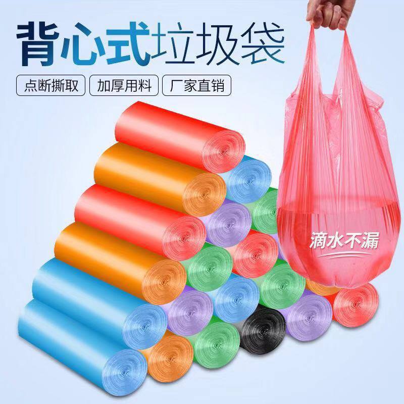 Утолщённый мусорный пакет в рулоне — прочный одноразовый пластиковый мешок точечного типа из экологически чистого нового материала.