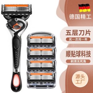 Ручная бритва Gillette с 5 лезвиями — чистое и гладкое бритьё, подходит для чувствительной кожи.