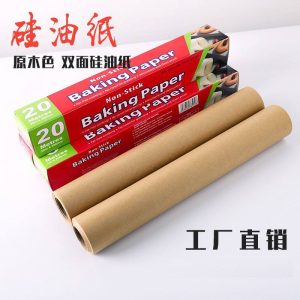 Термостойкая бумага для выпечки из первичной целлюлозы. Подходит для барбекю, пиццы и выпечки. Маслостойкая, без запаха, в рулоне.