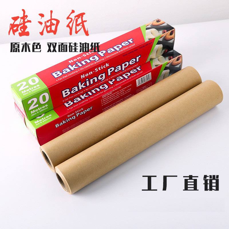 Термостойкая бумага для выпечки из первичной целлюлозы. Подходит для барбекю, пиццы и выпечки. Маслостойкая, без запаха, в рулоне.